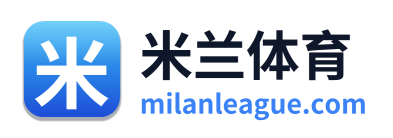 米兰体育 Logo